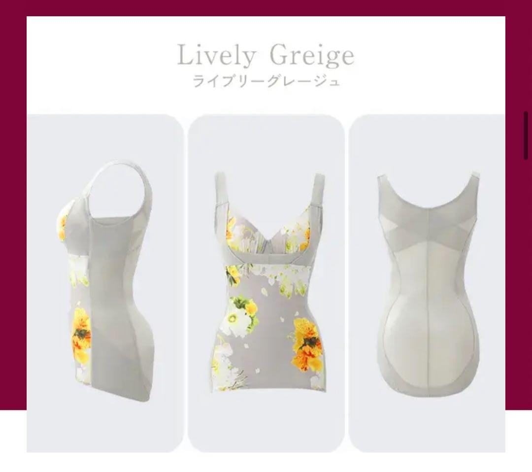 スリンディ ブラック DRMETHOD Ｌサイズ 新品 正規品　3点セット