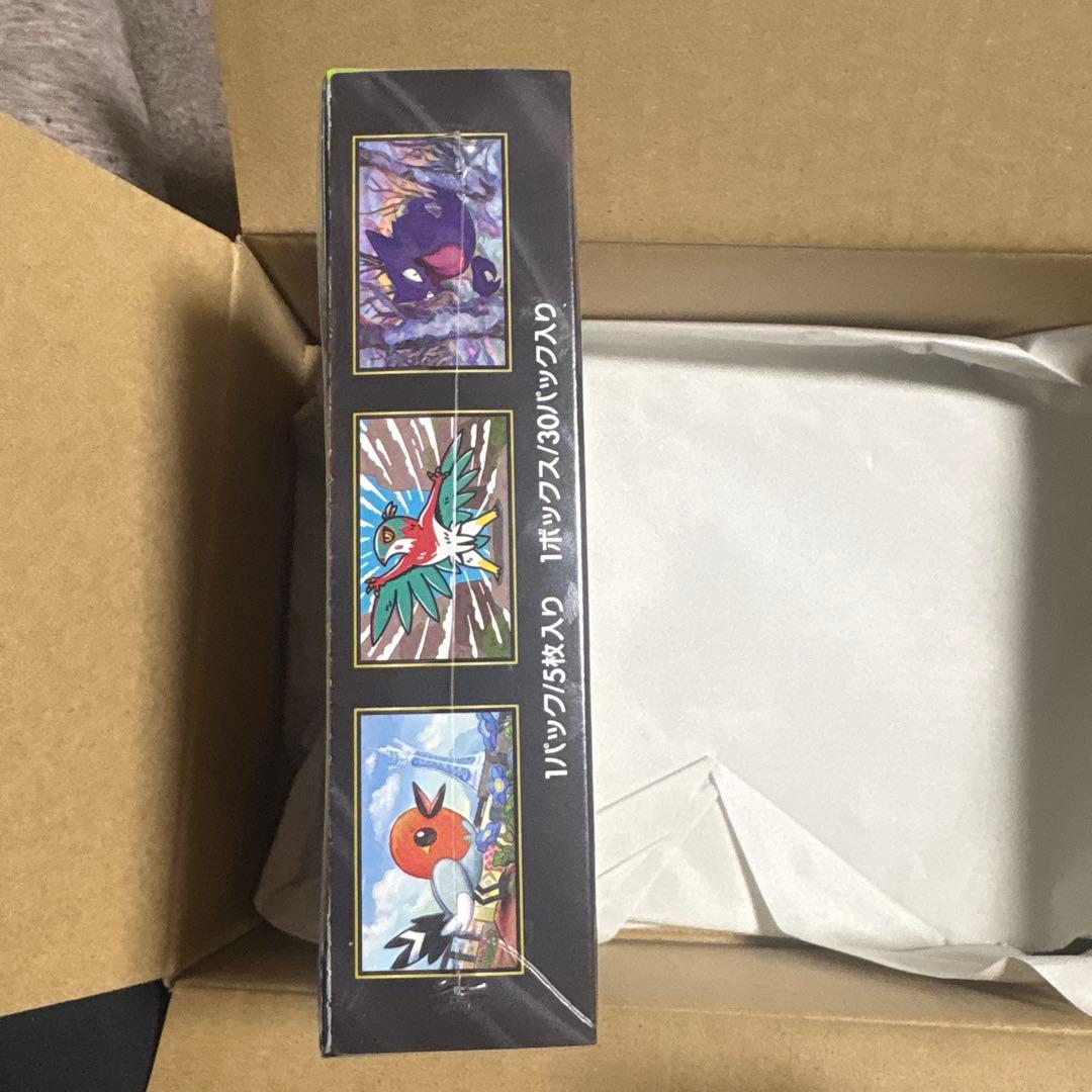 新品未開封品　ポケモンカード MEGA ムニキスゼロ シュリンク付き