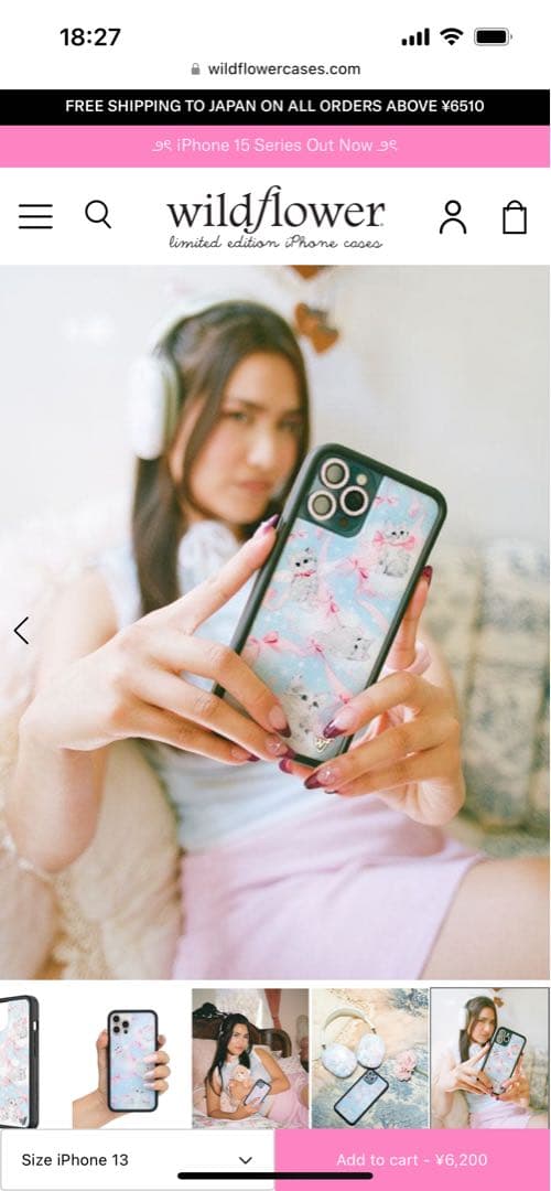 wild flower iPhone13ケース　BLACKPINK LISA使用