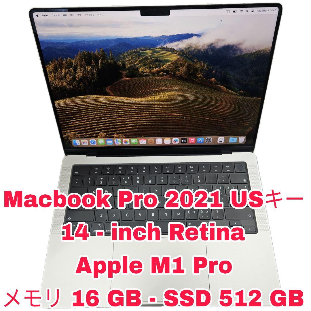美品 : Macbook Pro 2021 | M1 Pro | 512 GB