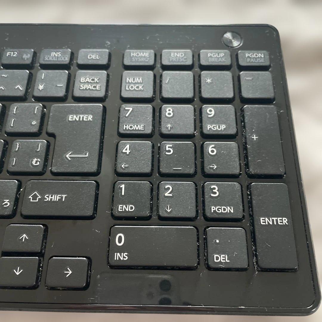 東芝 dynabook REGZA PC D714/W6KB