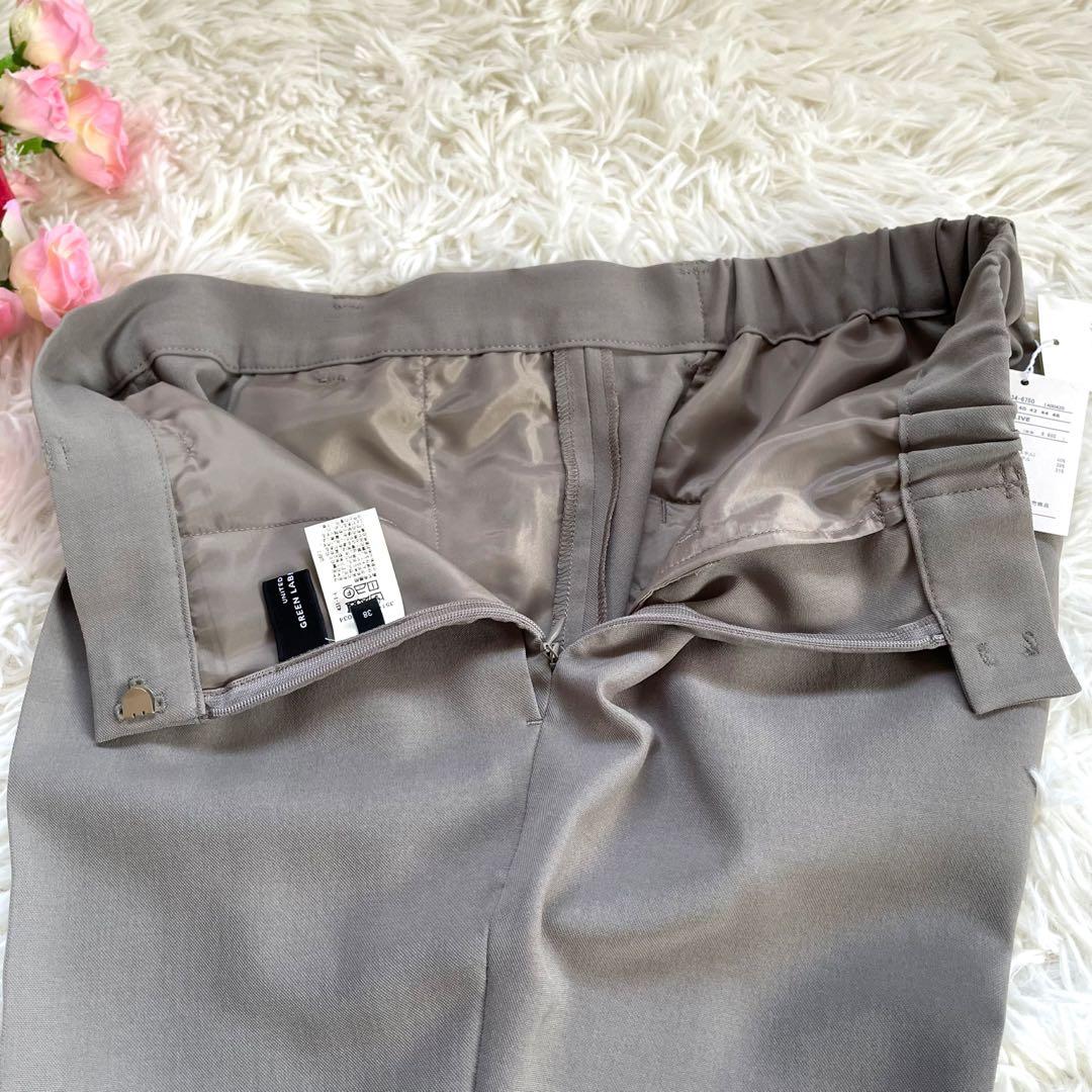 新品未使用グリーンレーベルリラクシング　パンツスーツセットアップ洗える