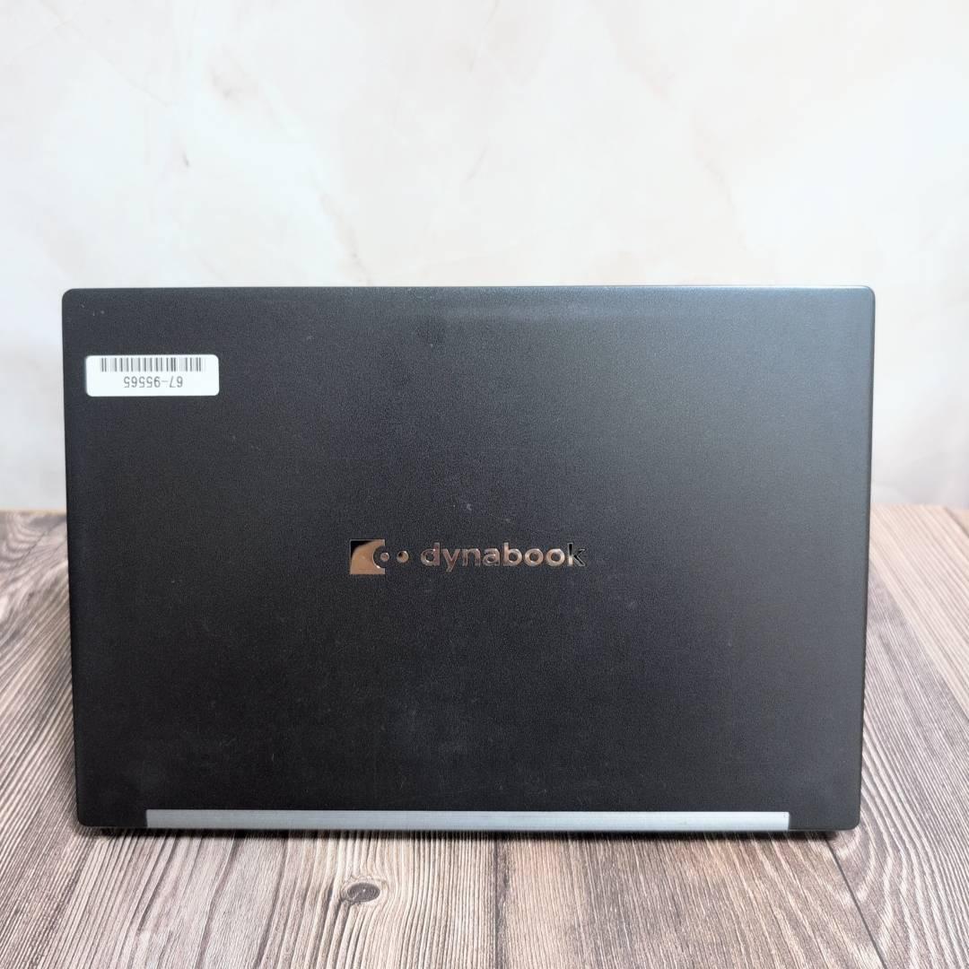 高性能! dynabook G83HS 第11世代Core i5 256GB