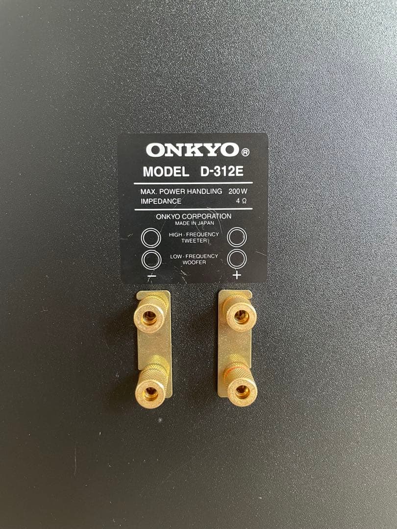 B ONKYO (オンキョー) D-312Eスピーカー(1台)