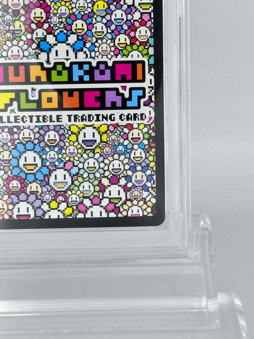 PSA10 村上隆　レコード限定　英語版　ちょんまげ