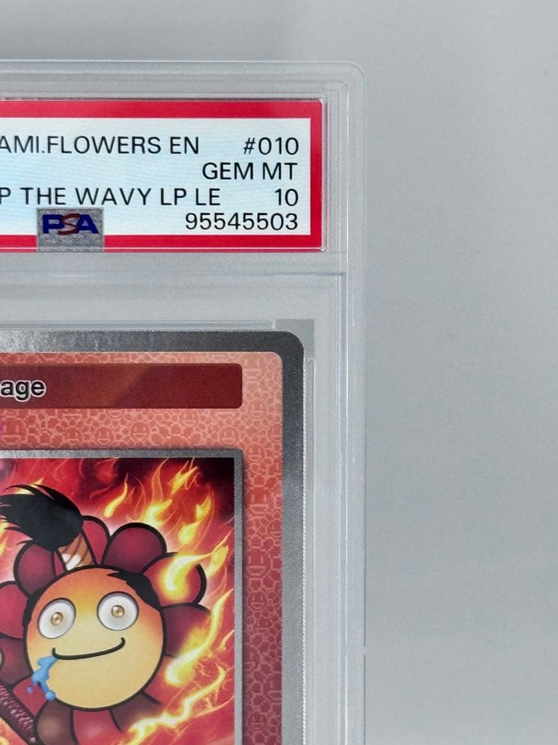 PSA10 村上隆　レコード限定　英語版　ちょんまげ