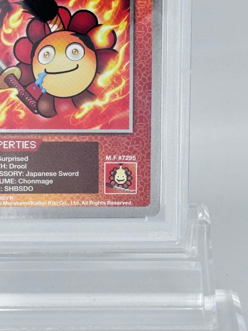 PSA10 村上隆　レコード限定　英語版　ちょんまげ