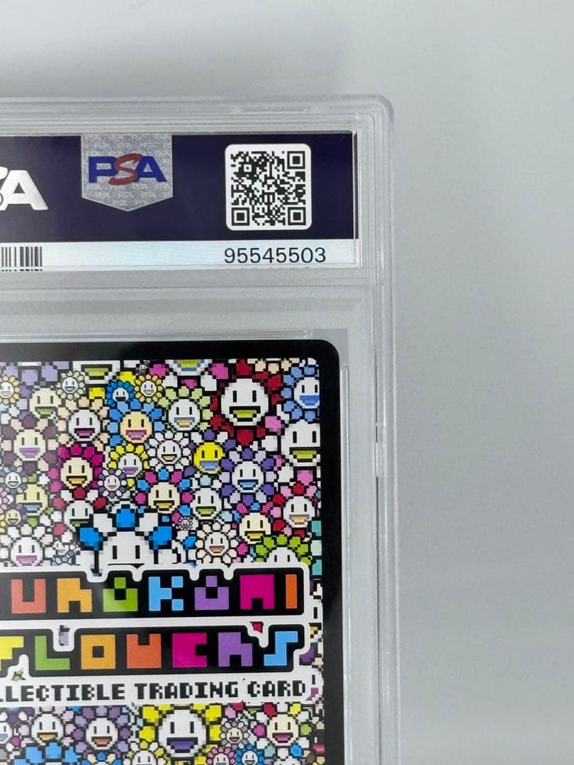 PSA10 村上隆　レコード限定　英語版　ちょんまげ