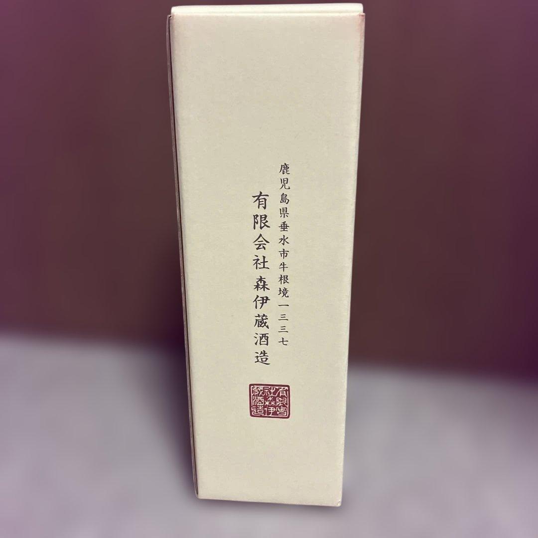 本格焼酎 森伊蔵 720ml 25度　金ラベル