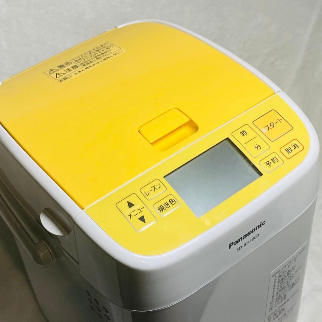 【美品】パナソニック　SD-BH1000 ホームベーカリー