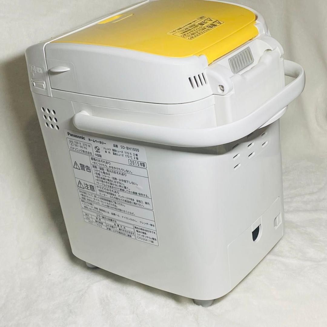 【美品】パナソニック　SD-BH1000 ホームベーカリー