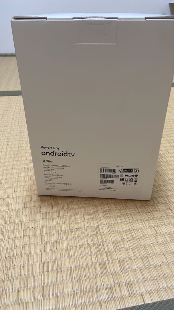 XGIMI HALO 1080P ポータブルプロジェクター