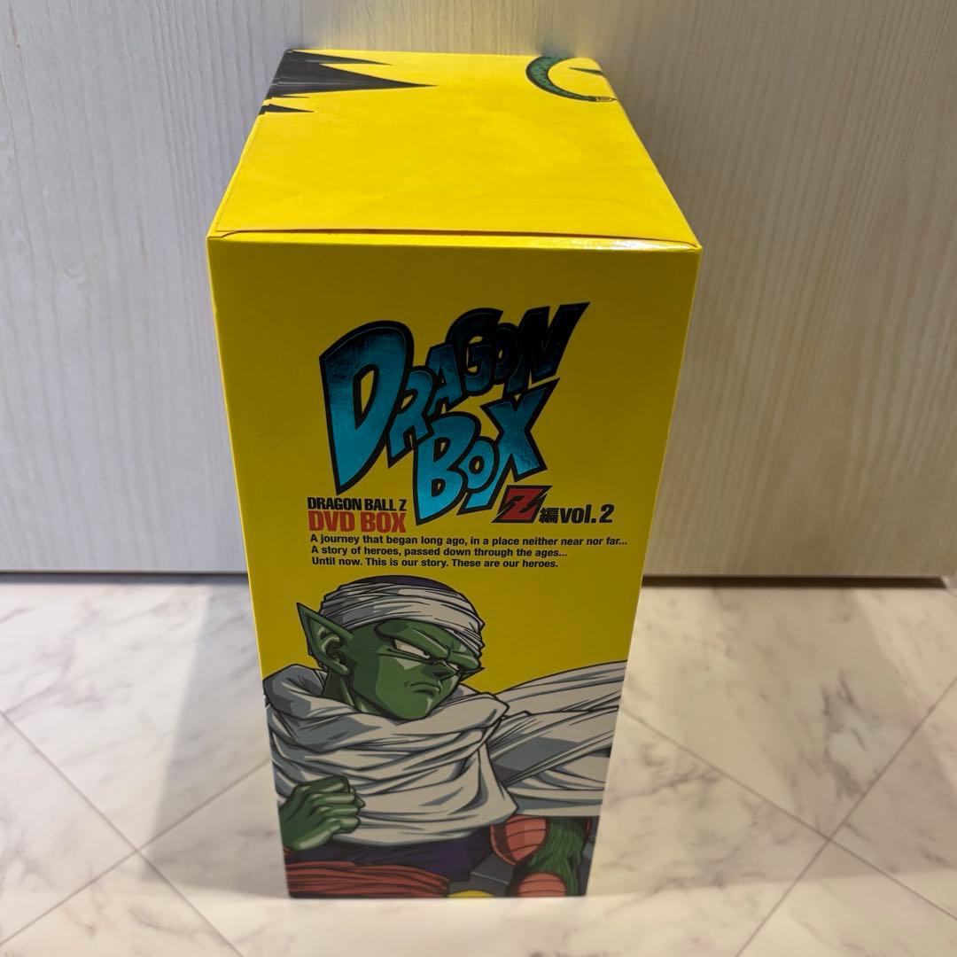【新品未開封】　ドラゴンボールZ　DVD BOX vol.2
