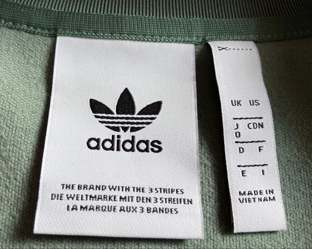 アディダス ベッケンバウアー トラックトップ ジャージ 、トレースグリーン