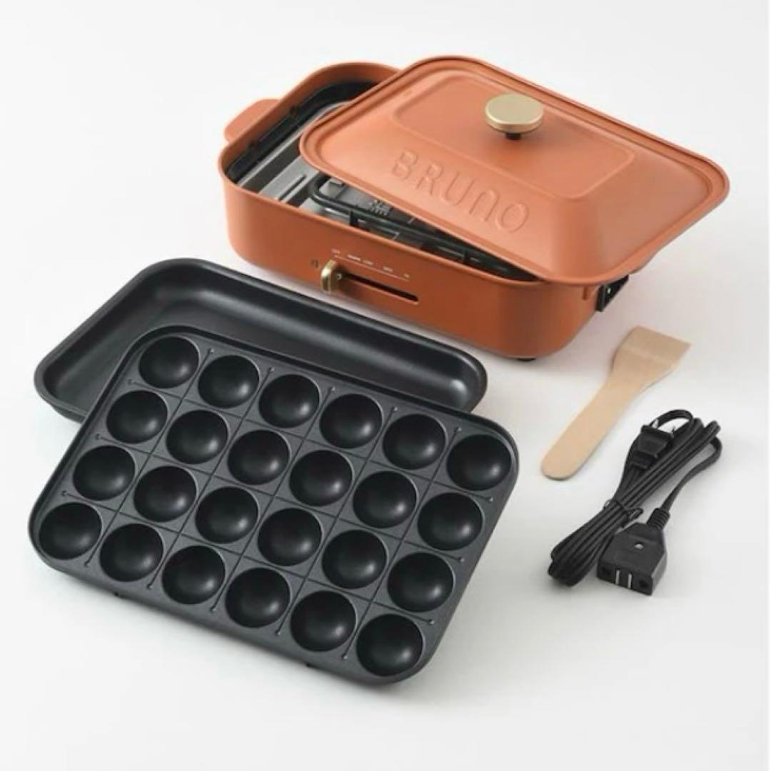 新品❗️BRUNO コンパクトホットプレート　テラコッタオレンジ BOE021
