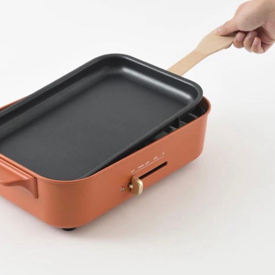 新品❗️BRUNO コンパクトホットプレート　テラコッタオレンジ BOE021