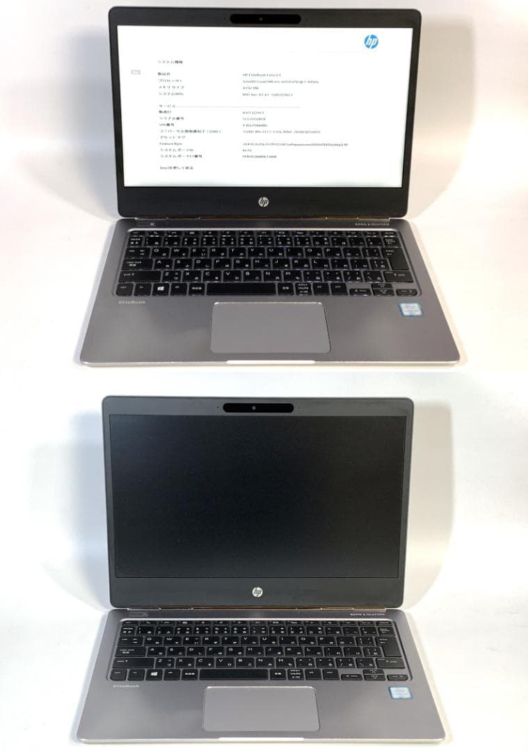 Windowsノート本体 hp M.2 SSD Win10 Pro m5-6Y54 EliteBook