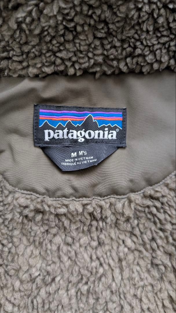 patagonia M オリーブグリーン マウンテンパーカー