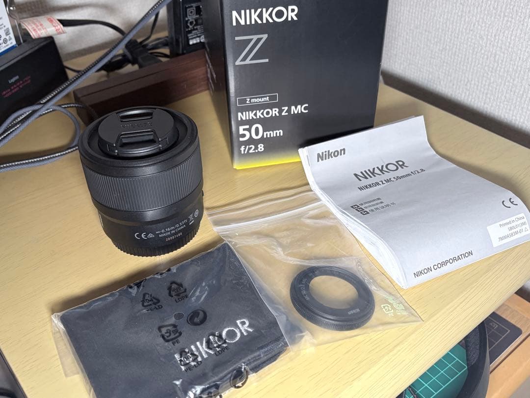 レンズ(単焦点) Nikon Z 50mm f2.8 MC