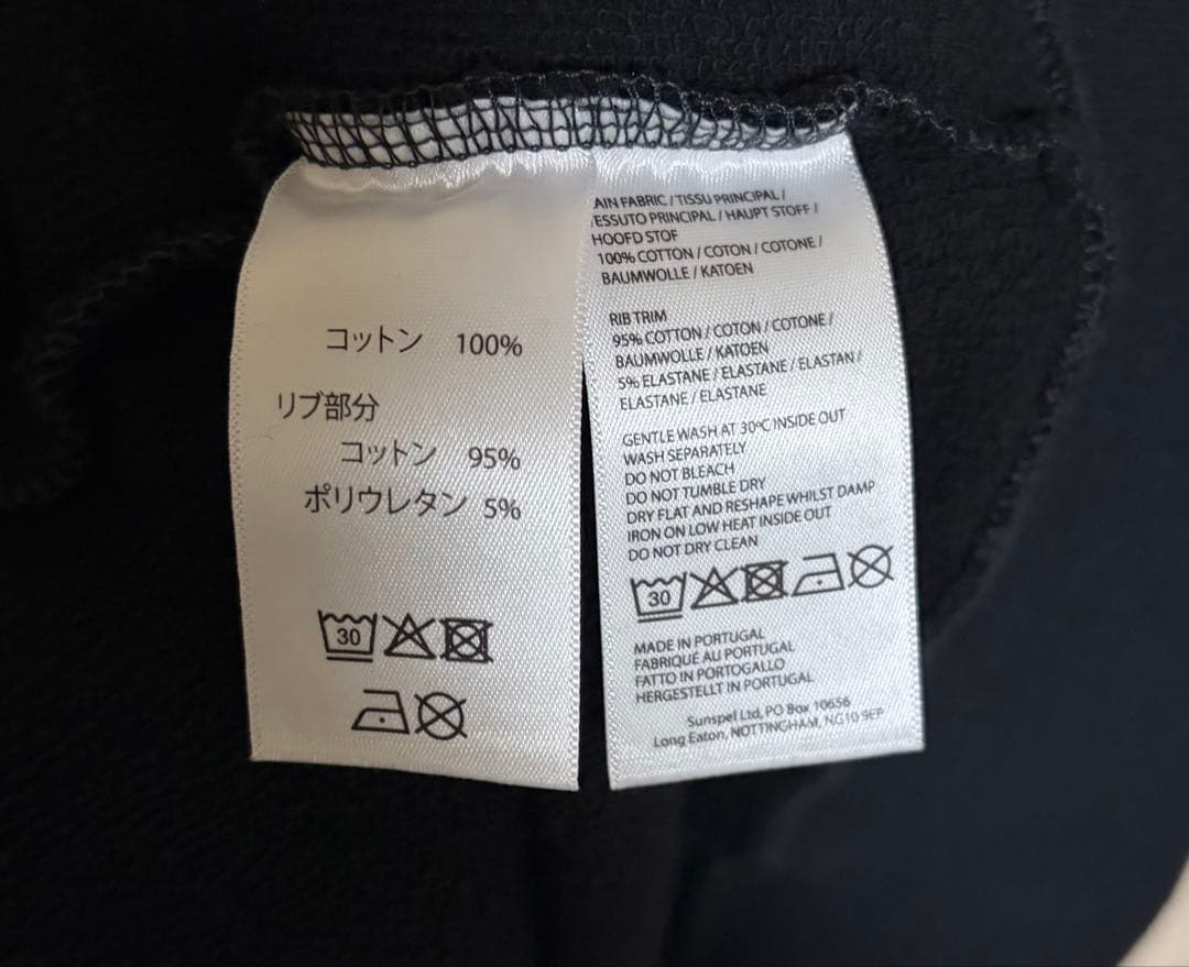 プ*ン様 Ron Herman × SUNSPEL スウェットパーカー XL 定