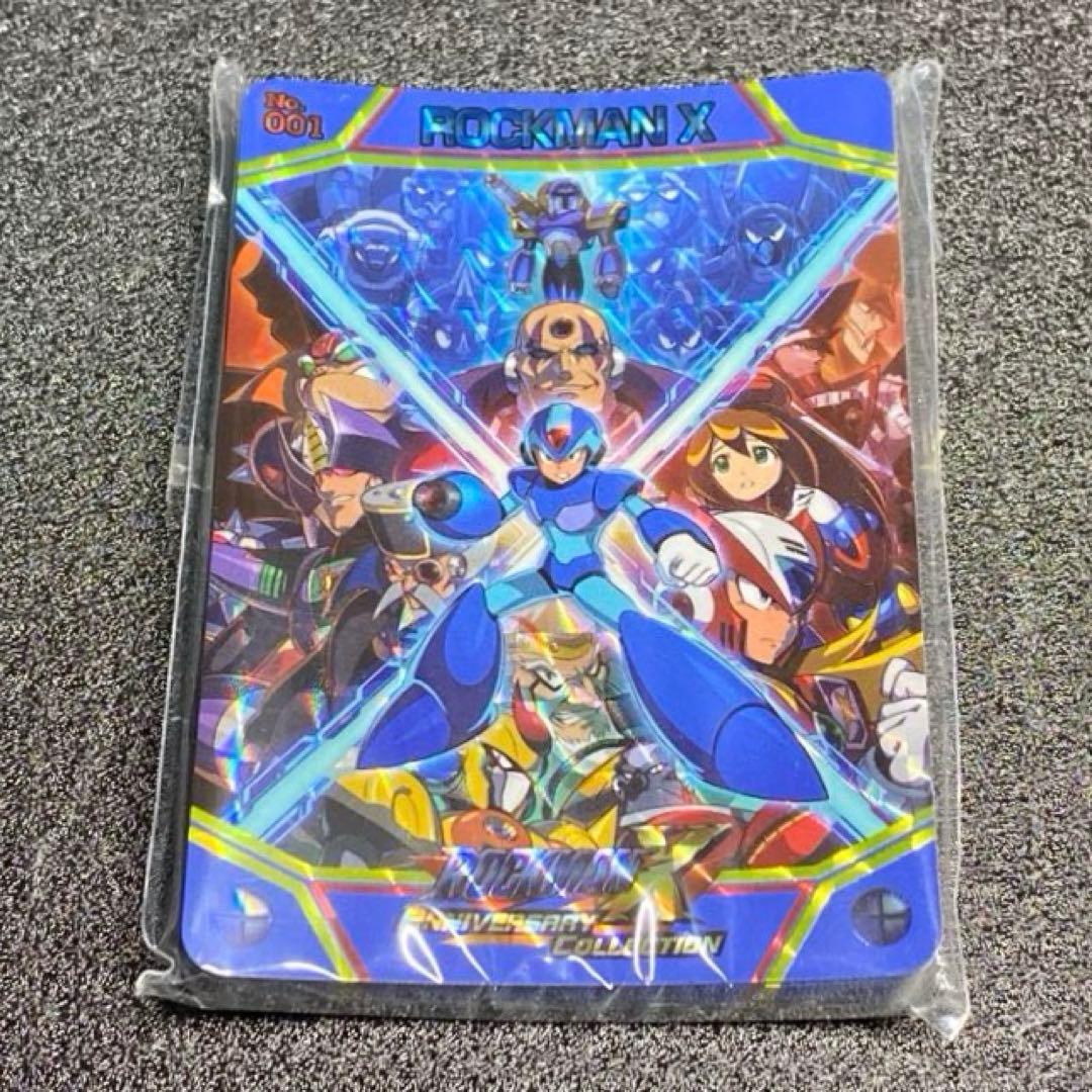【中身は未開封】 ロックマンX25周年記念 メモリアル カードダス エディション