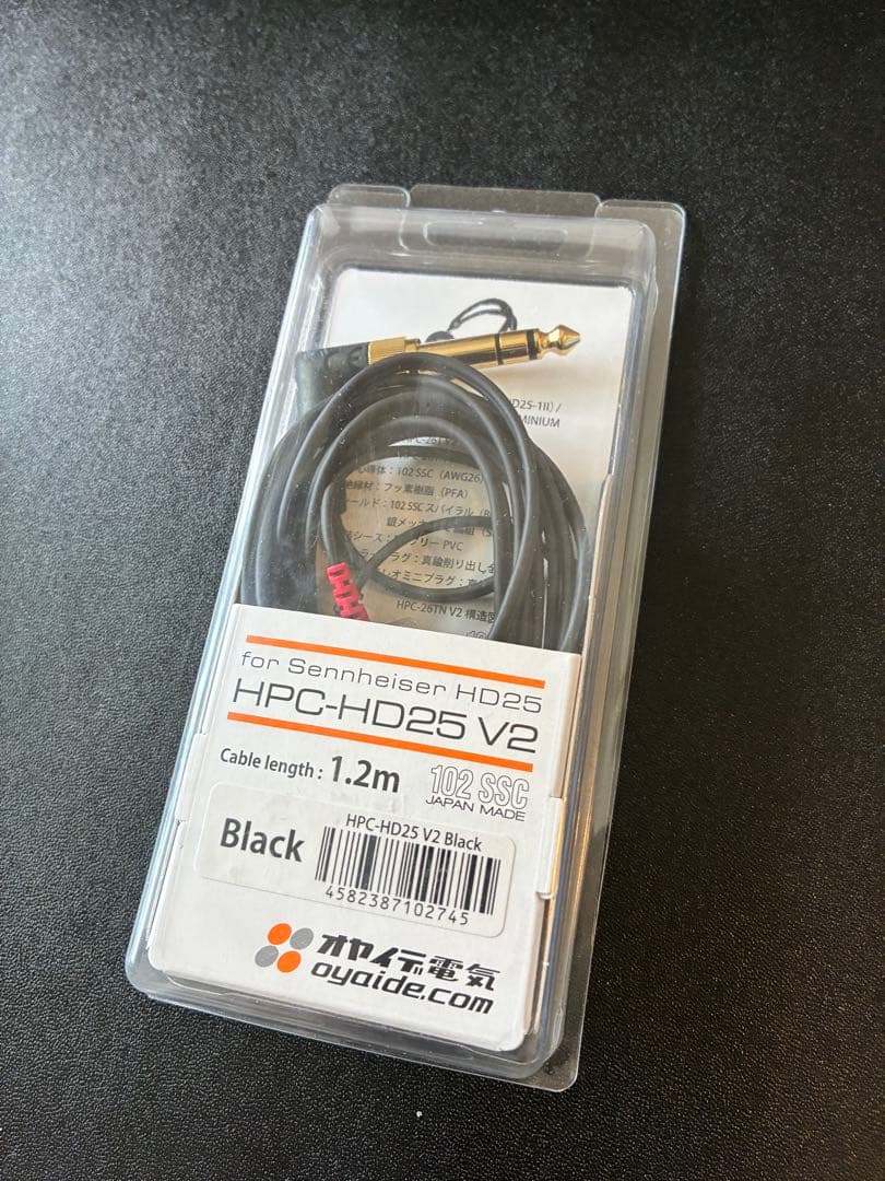 25/8/27購入 SENNHEISER HD25(YAXI、オヤイデ)カスタム