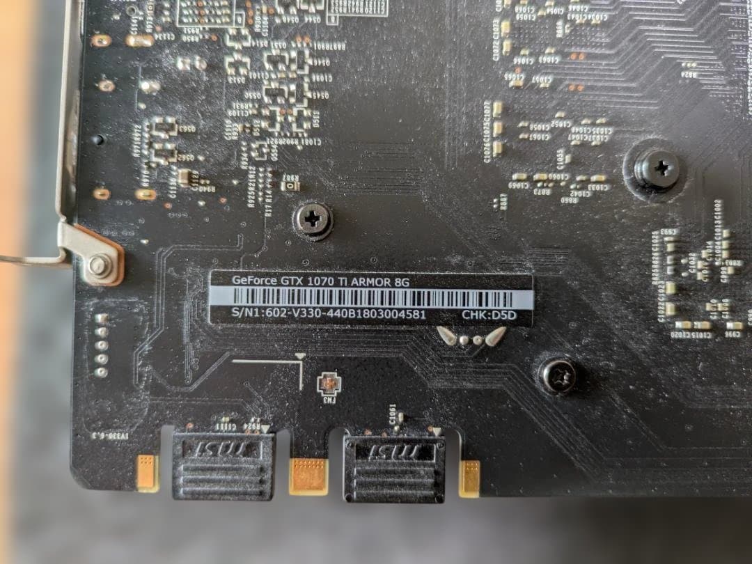 グラフィックボード・グラボ・ビデオカード MSI GeForce GTX 1070 Ti ARMOR 8G