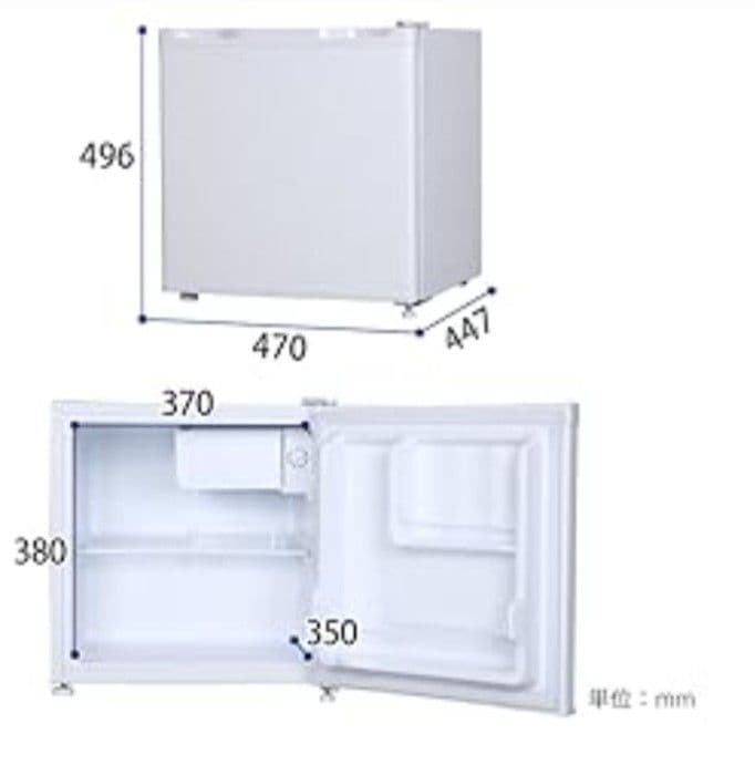 優良美品MAXZEN 46Lコンパクト1ドア冷蔵庫 ホワイト JR046ML01
