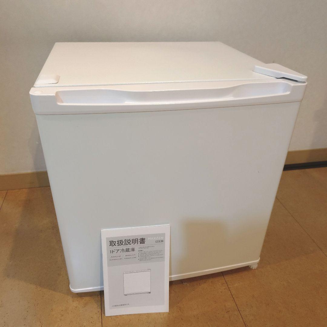 優良美品MAXZEN 46Lコンパクト1ドア冷蔵庫 ホワイト JR046ML01