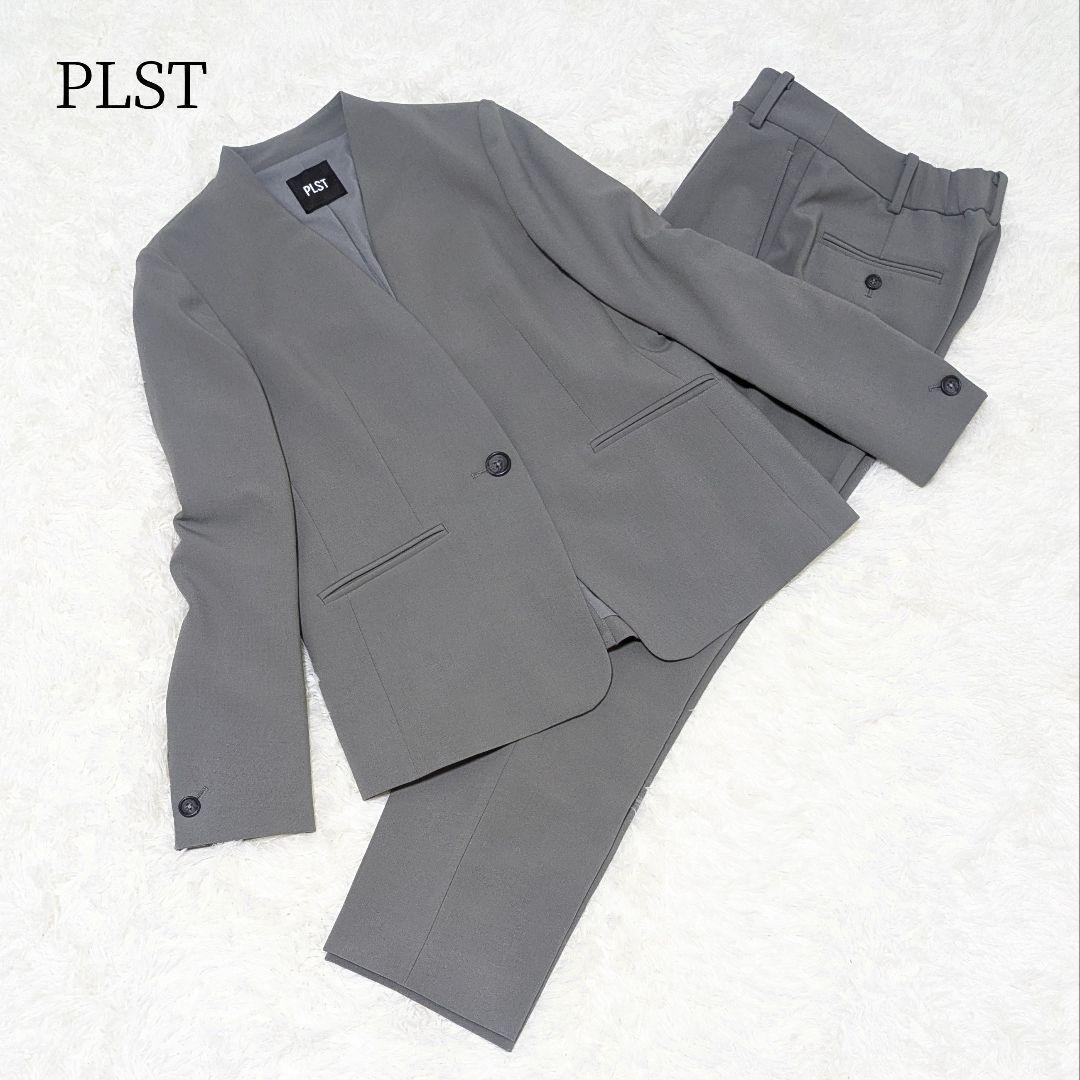 リバティ✨プラステ　ウォームリザーブカラーレスパンツスーツ　セットアップ