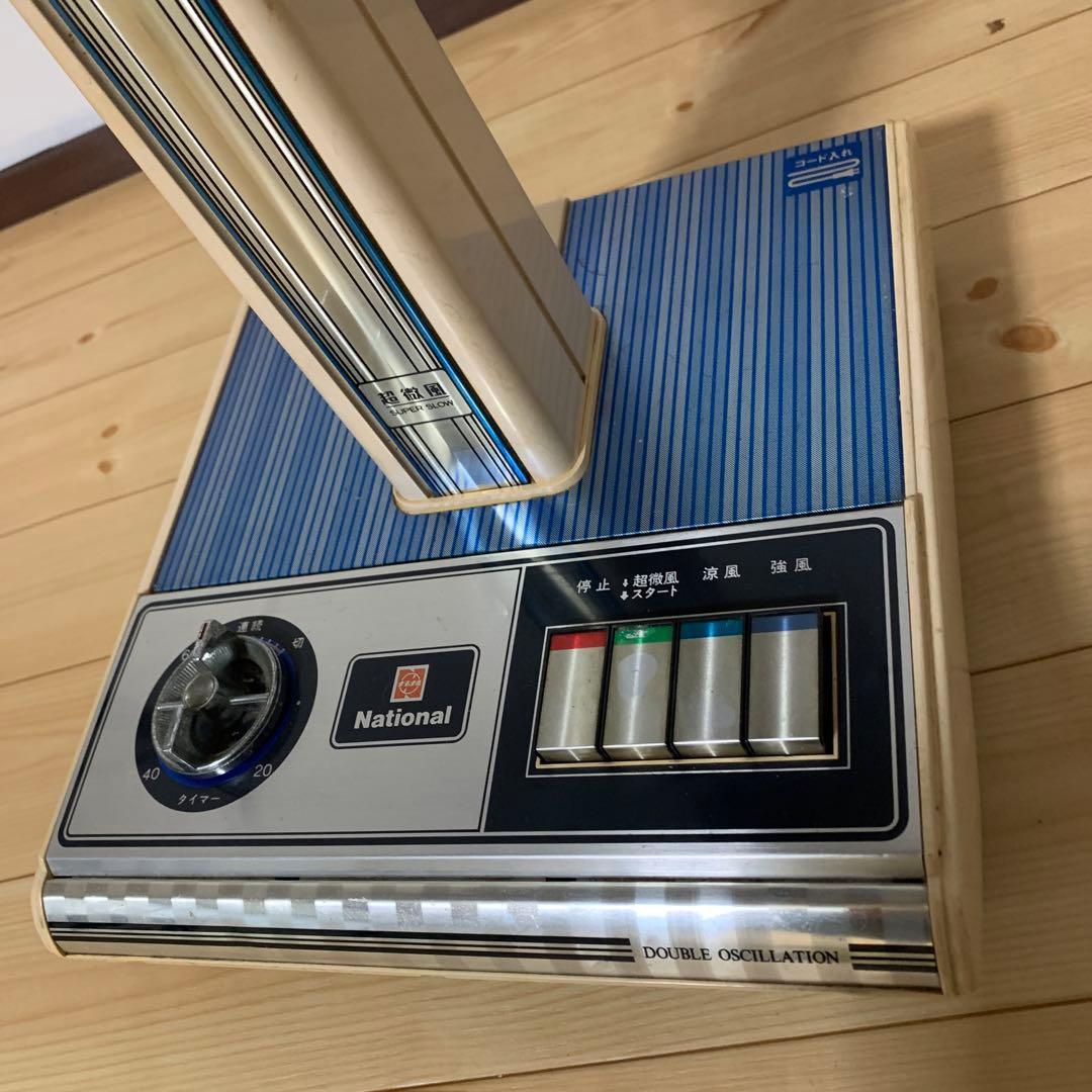 ナショナル　扇風機　座敷扇　F30NIE