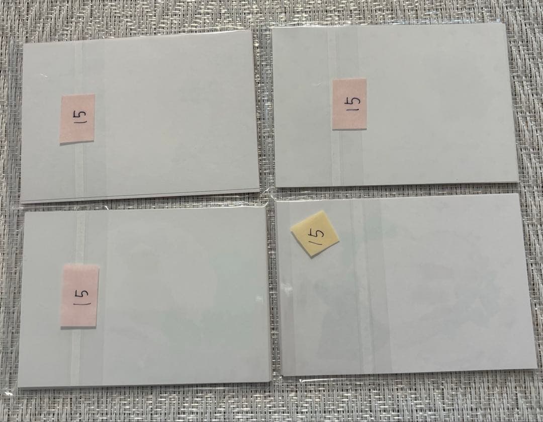 紙ものまとめ売り　ARomantic様　くまちゃんセット♡