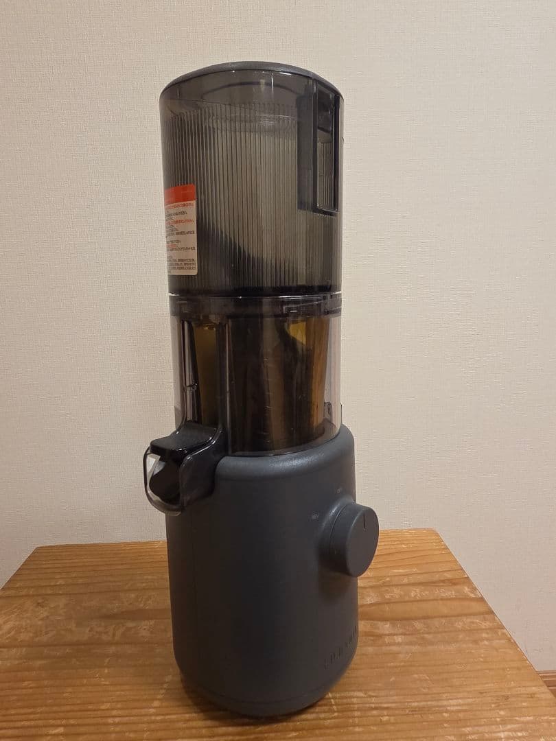 HUROM ジューサー H310A-BAC04CL