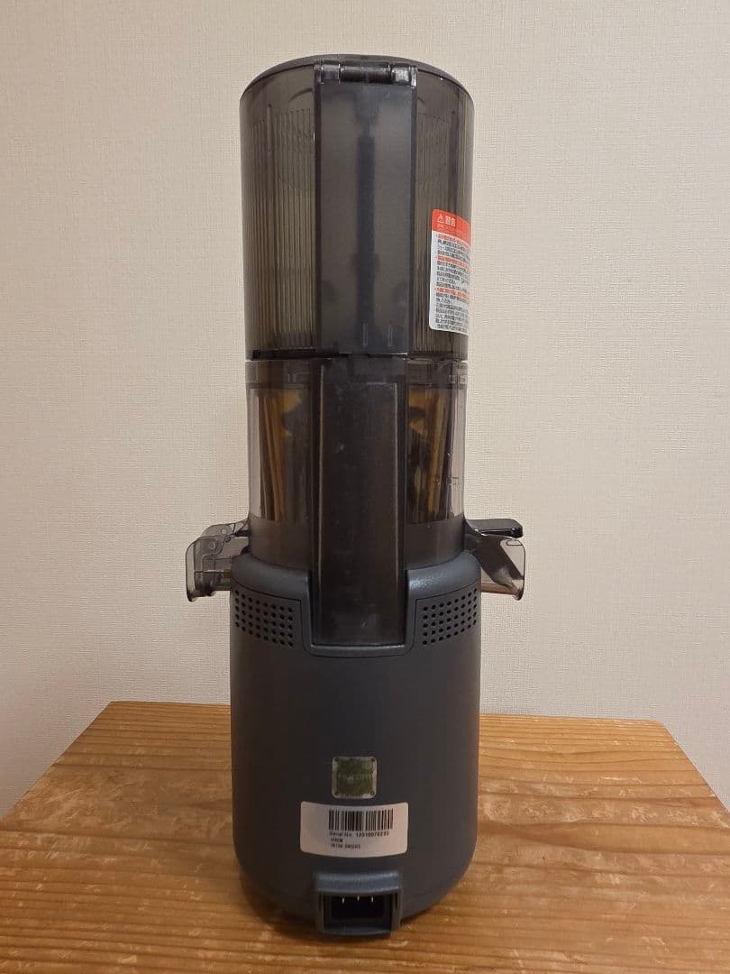 HUROM ジューサー H310A-BAC04CL