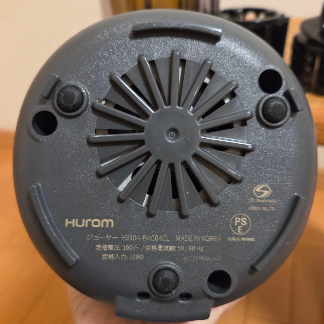HUROM ジューサー H310A-BAC04CL