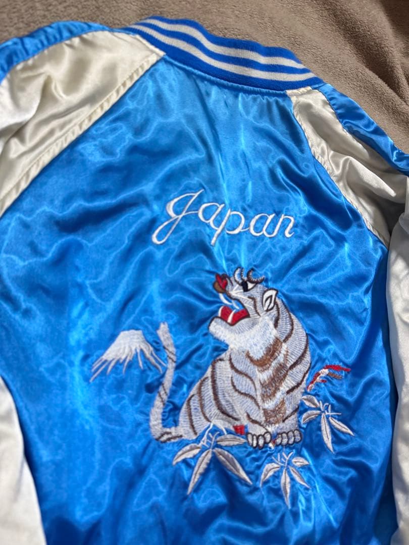 90s vintage 別珍 虎龍 地図 芸者 日本限定 スカジャン サテン