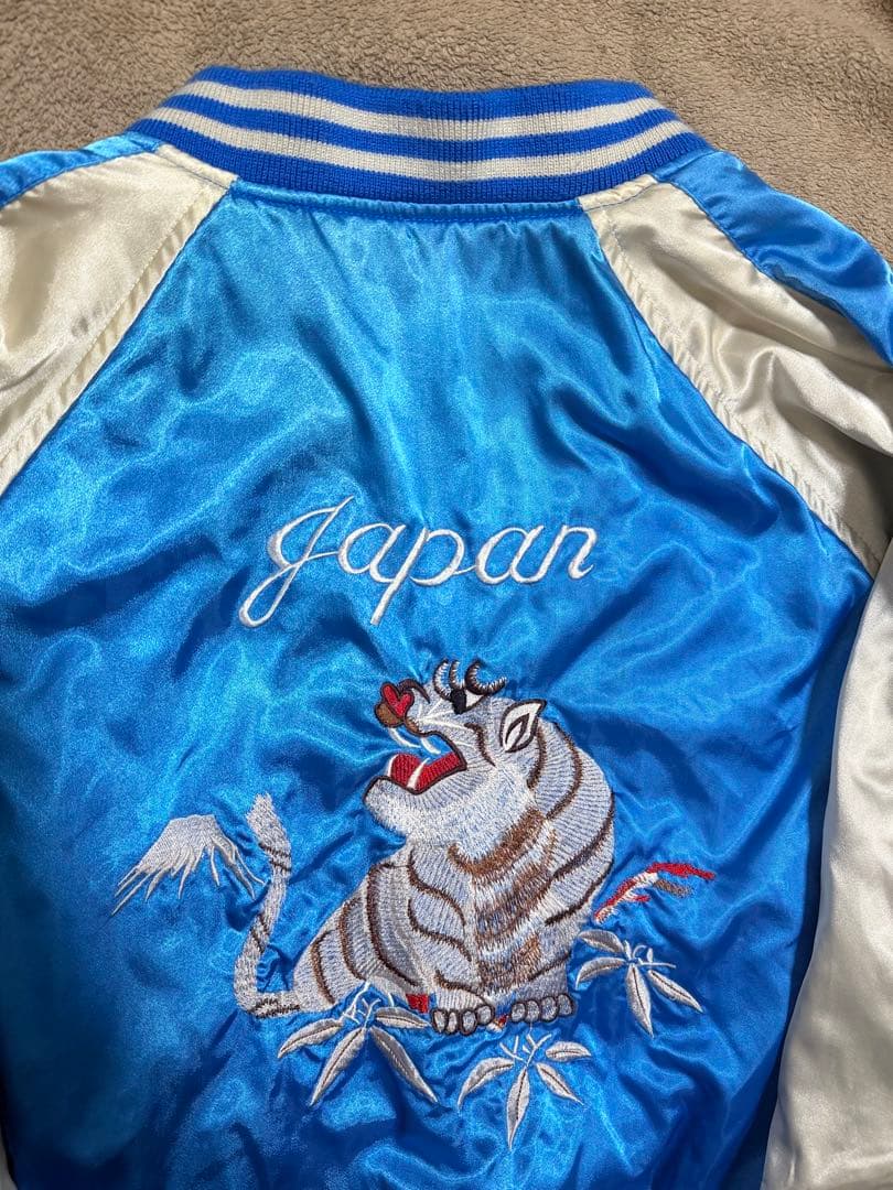 90s vintage 別珍 虎龍 地図 芸者 日本限定 スカジャン サテン