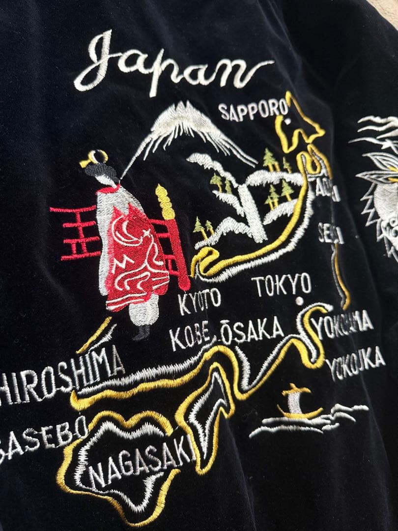 90s vintage 別珍 虎龍 地図 芸者 日本限定 スカジャン サテン