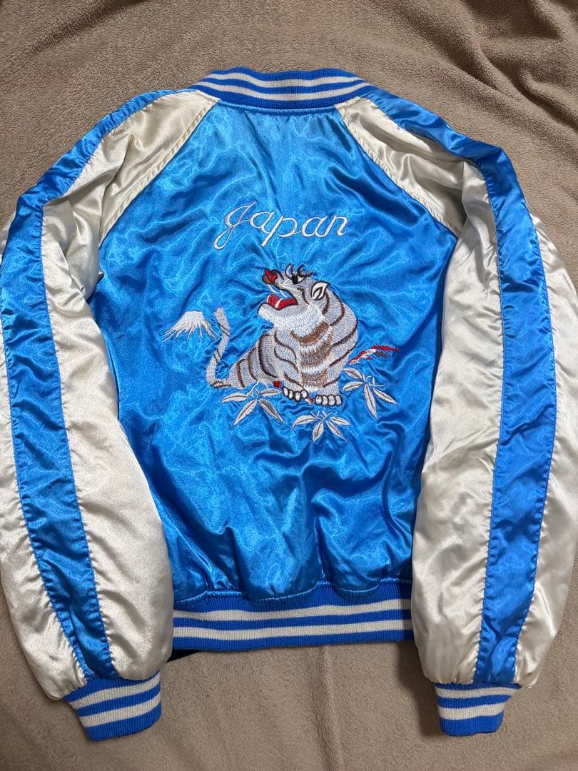 90s vintage 別珍 虎龍 地図 芸者 日本限定 スカジャン サテン