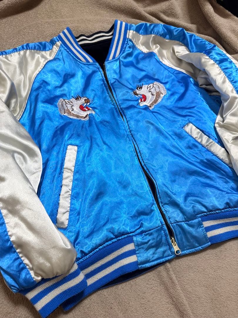 90s vintage 別珍 虎龍 地図 芸者 日本限定 スカジャン サテン