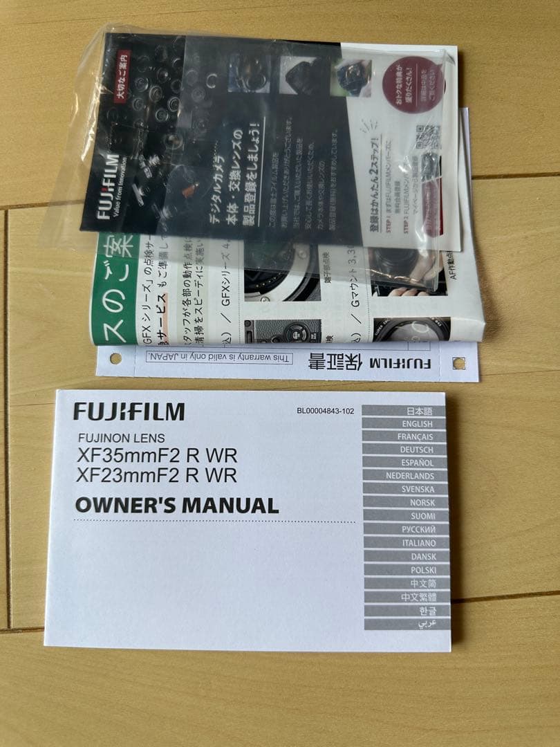 FUJIFILM XF35mmF2 R WR レンズ