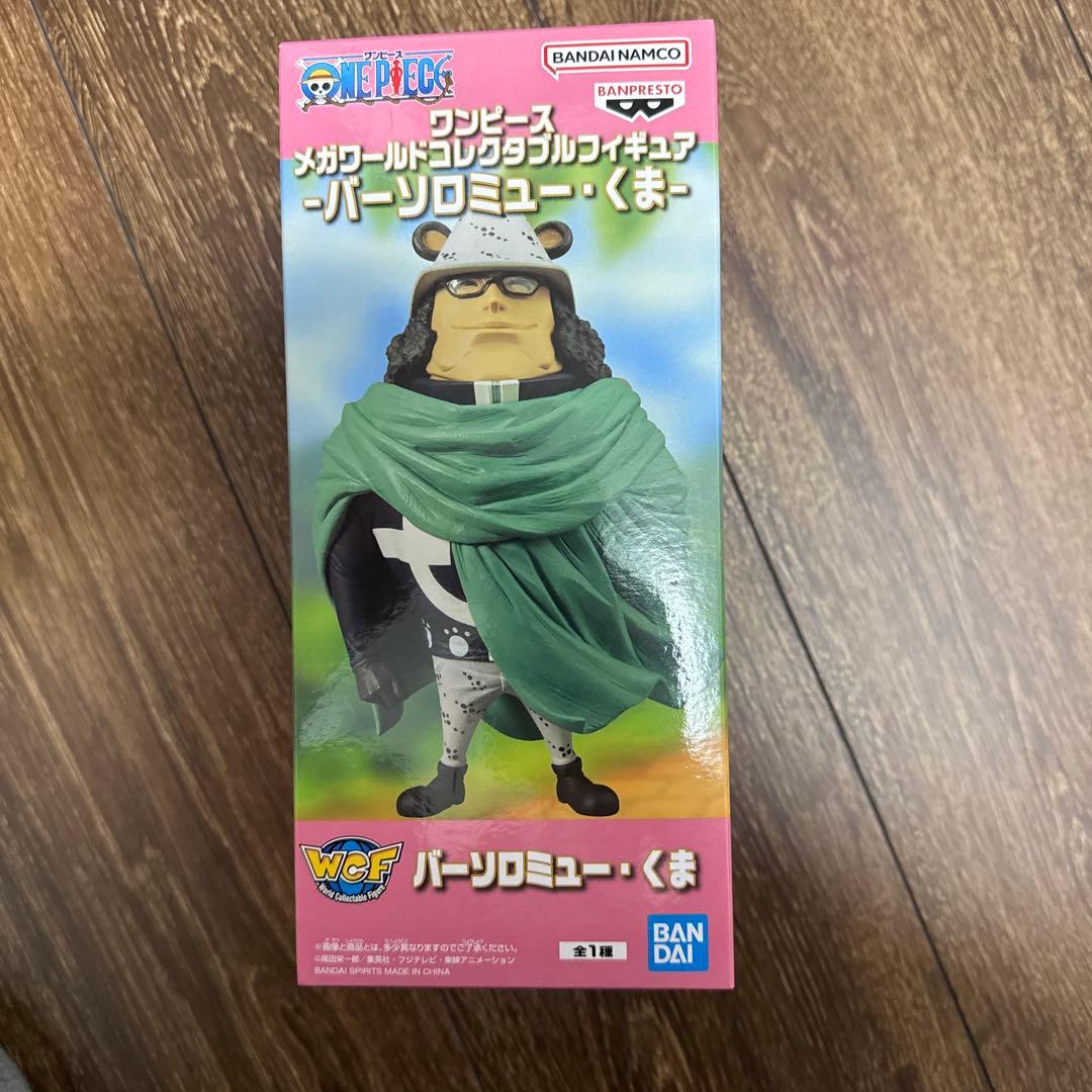 SanS　フィギュアセット まとめ売り9体　おまけ2点付き