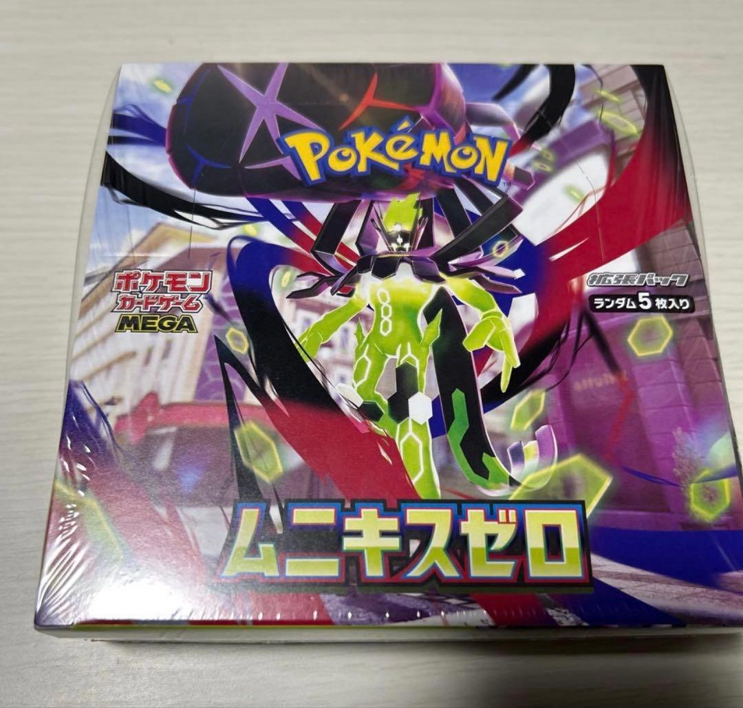 シュリンク付 ポケモンカードゲーム MEGA 拡張パック ムニキスゼロ 1BOX