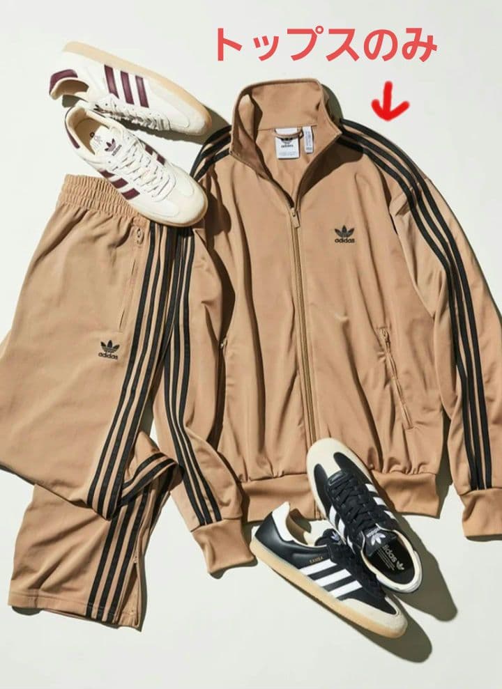 アディダス　adidas ジャージ ファイヤーバード トラックジャケット 茶　S