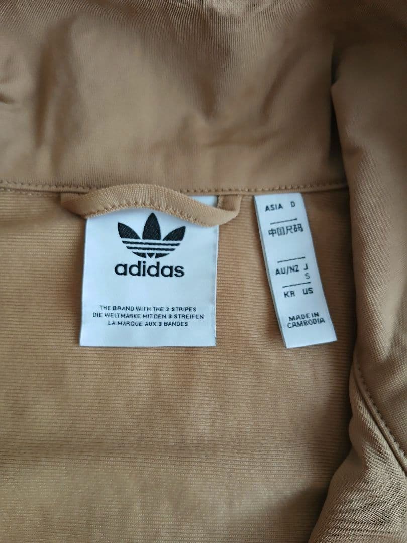 アディダス　adidas ジャージ ファイヤーバード トラックジャケット 茶　S