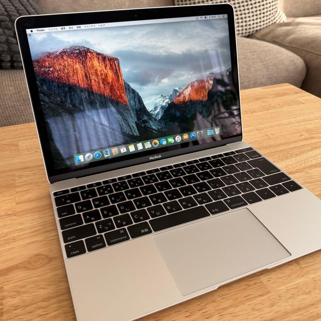 MacBook 12インチ シルバー （2016年モデル）