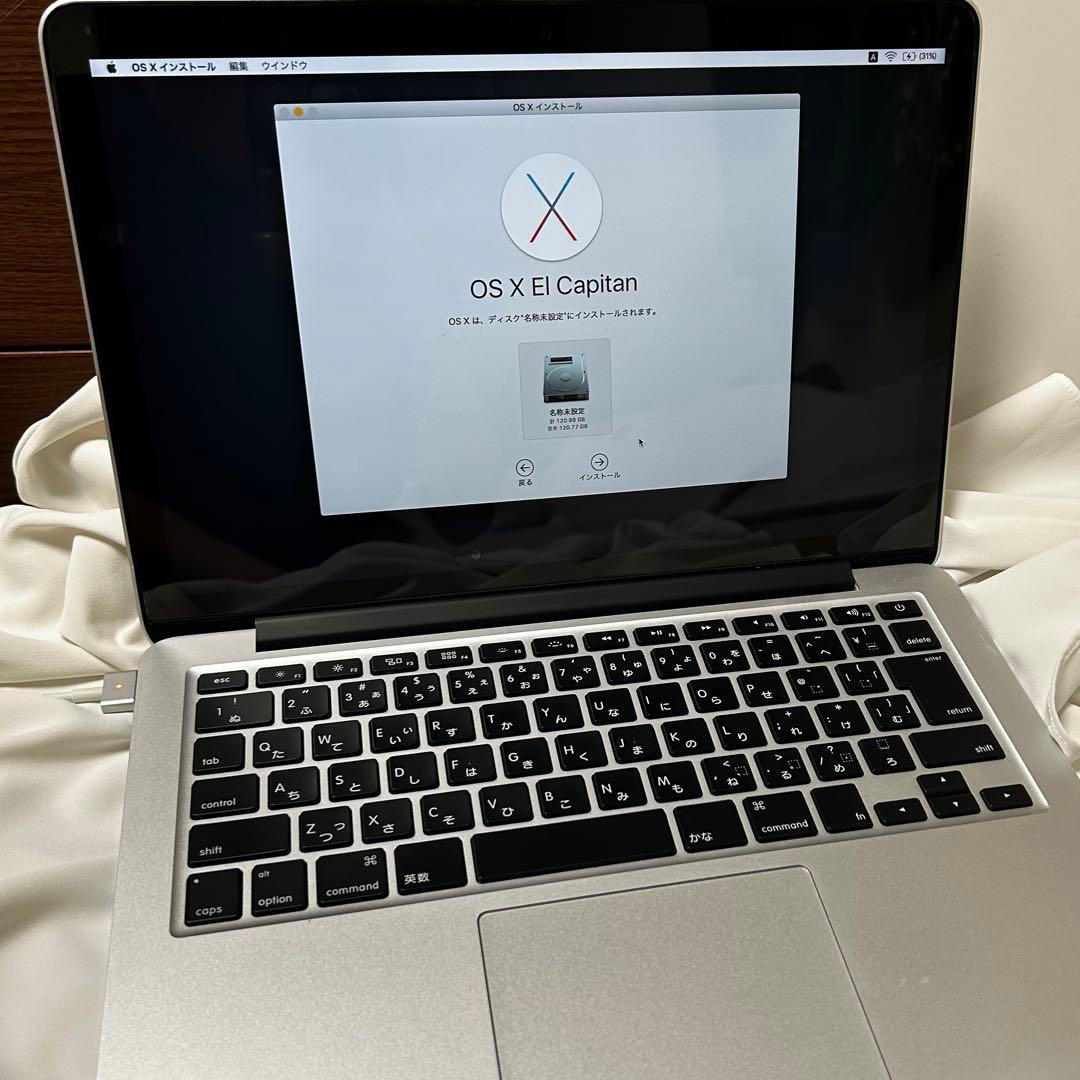 Apple MacBook Pro 13インチ Retina（A1502）