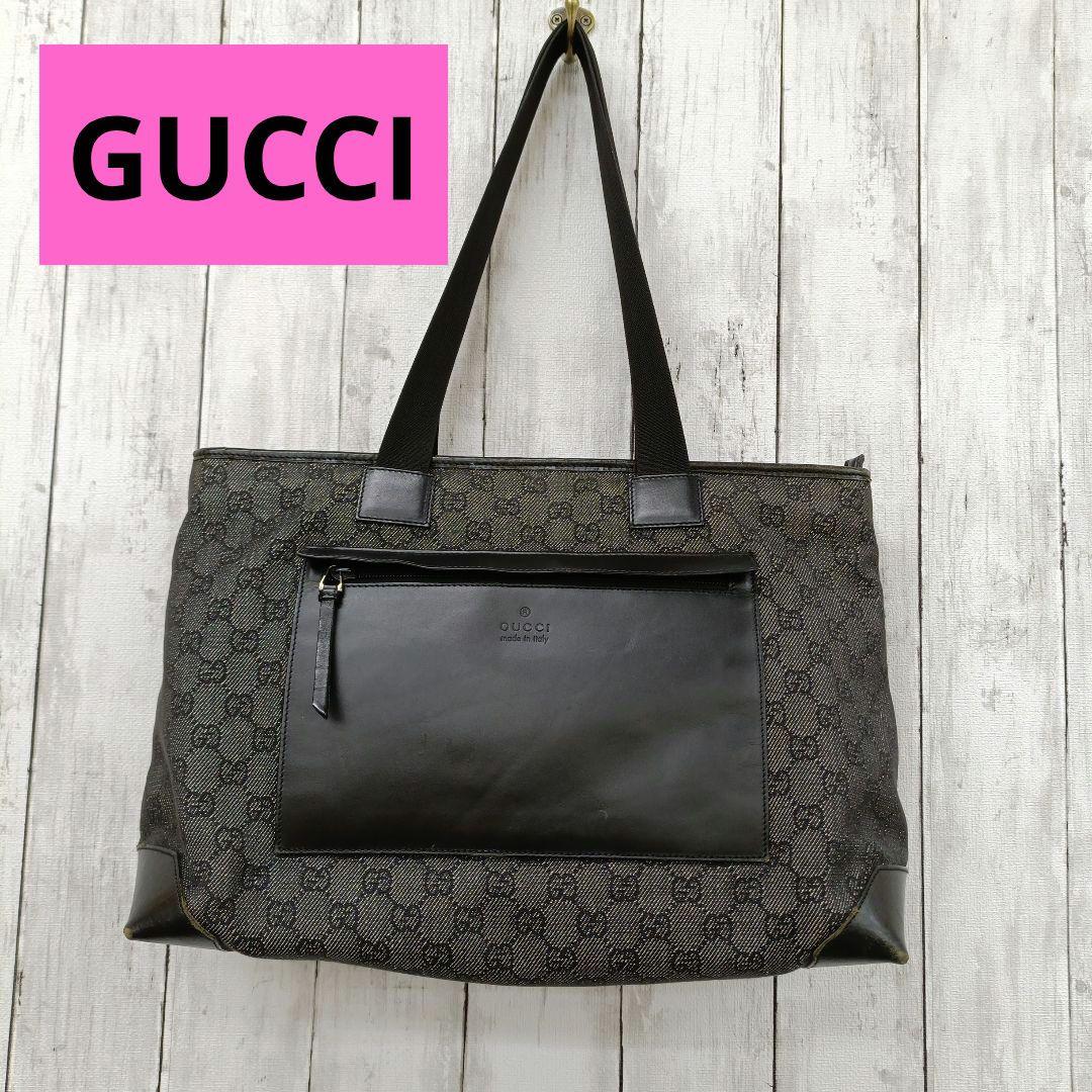 【GUCCI 】トートバッグ肩掛け GG柄　ビジネスバッグ