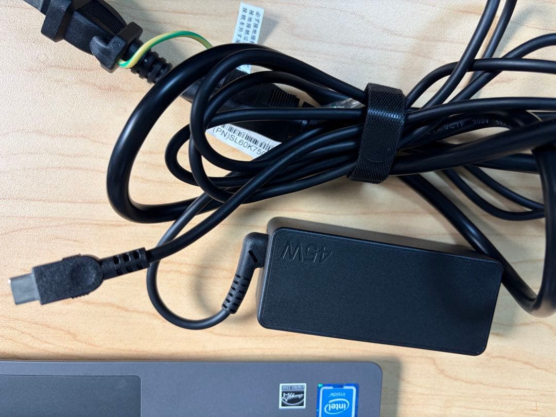 ひまじん　Lenovo Chromebook