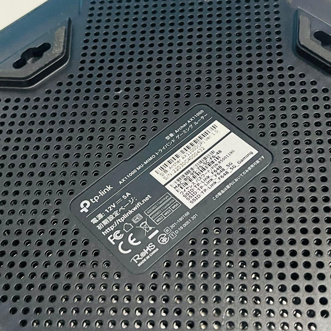 AX11000 電源確認済み現状品本体のみ